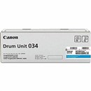 Canon CART034 Cyan Drum