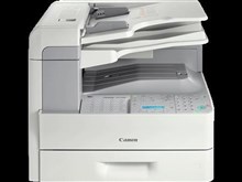 CANON FAX L3000I