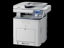 CANON IMAGECLASS MF8450C