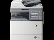 CANON IMAGERUNNER 1730I
