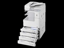 CANON IMAGERUNNER 2520I