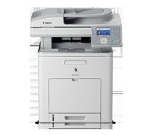 CANON IMAGERUNNER C1028
