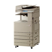 CANON IMAGERUNNER C2220