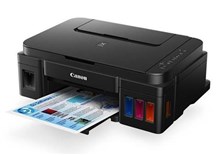 CANON PIXMA G SERIES G3600