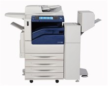FUJI XEROX DOCUCENTRE V C4475
