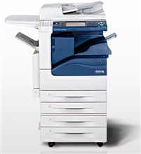 FUJI XEROX DOCUCENTRE V C5575