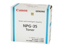 Canon TG35 GPR23 Cyan Toner