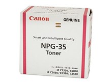 Canon TG35 GPR23 Mag Toner