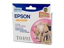 Epson T0493 Magenta Ink Cart