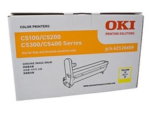 Oki C5100/C5300 Yell Drum Unit