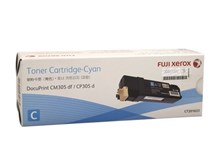Fuji Xerox CT201633 Cyan Toner