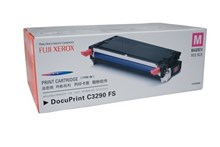 Fuji Xerox CT350569 Mag Toner