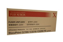 Fuji Xerox EL300637 Fuser Unit