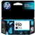 HP #950 Black Ink CN049AA