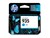 HP #935 Cyan Ink C2P20AA