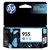 HP #955 Cyan Ink L0S51AA